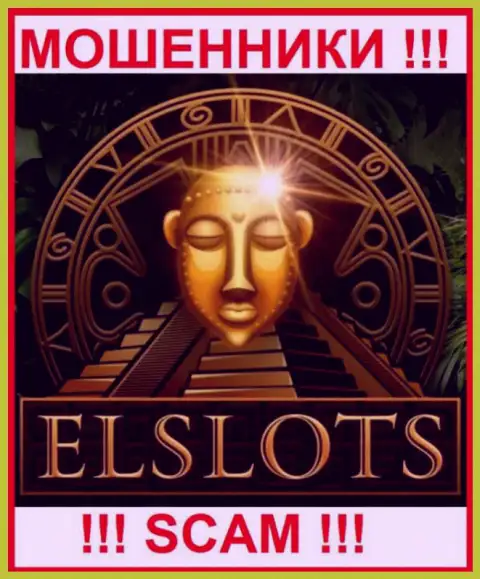 ElSlots Com - МОШЕННИКИ ! Денежные активы не выводят !!!