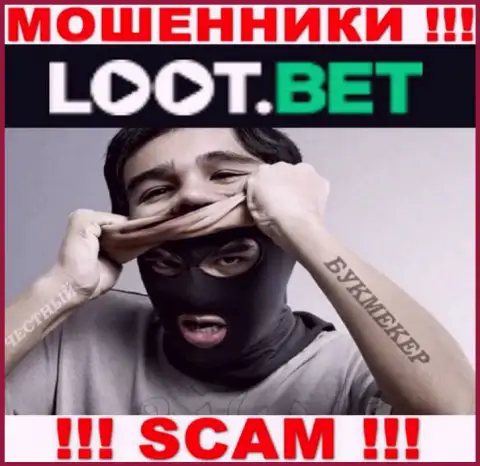 Loot Bet являются internet мошенниками, посему скрывают сведения о своем руководстве