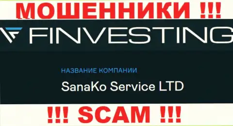 На официальном сайте SanaKo Service Ltd указано, что юридическое лицо конторы - SanaKo Service Ltd