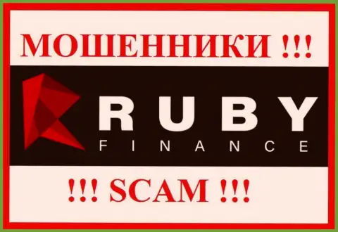 Ruby Finance - SCAM !!! МОШЕННИК !!!