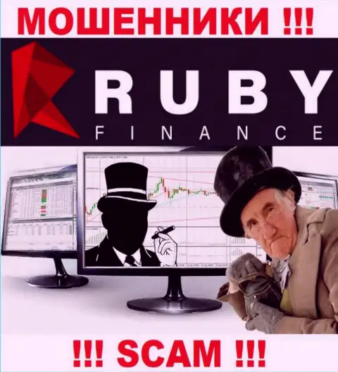 Дилер Ruby Finance - это лохотрон !!! Не верьте их словам