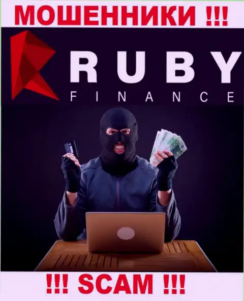 В дилинговом центре RubyFinance World хитрым путем выманивают дополнительные перечисления