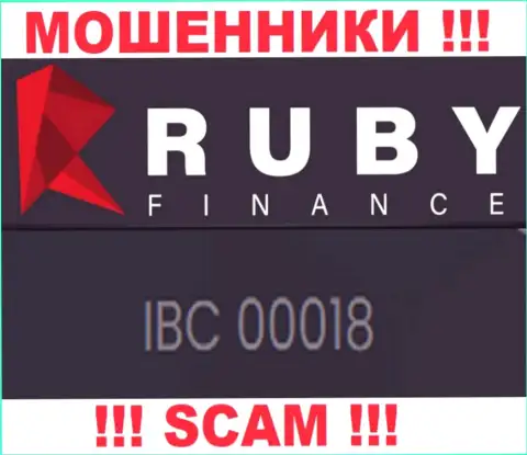 Подальше держитесь от конторы RubyFinance World, возможно с фейковым номером регистрации - 00018