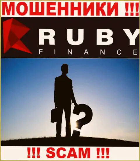 Намерены знать, кто конкретно управляет компанией RubyFinance World ? Не выйдет, данной информации нет