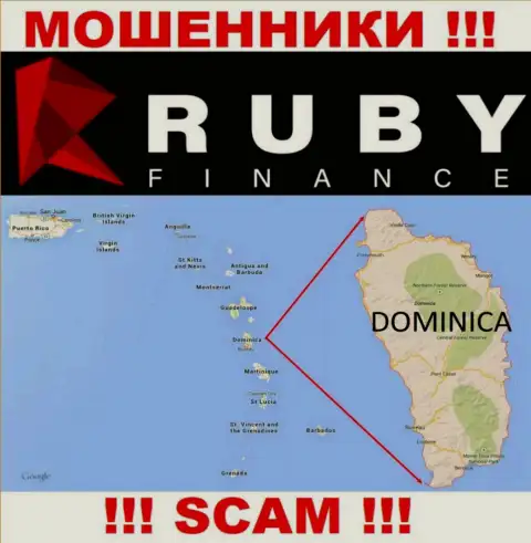 Компания РубиФинанс присваивает финансовые вложения людей, зарегистрировавшись в оффшоре - Содружество Доминики