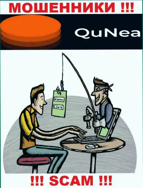 Итог от сотрудничества с QuNea один - кинут на денежные средства, так что лучше отказать им в сотрудничестве