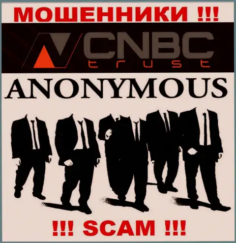 У интернет-мошенников CNBC Trust неизвестны начальники - сольют денежные средства, подавать жалобу будет не на кого