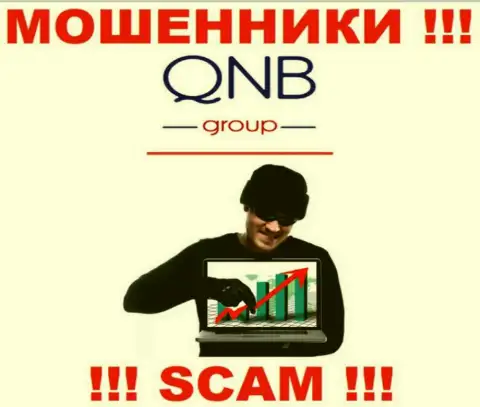 QNB Group обманным способом вас могут затянуть к себе в компанию, берегитесь их