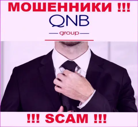В компании QNB Group не разглашают лица своих руководящих лиц - на официальном сайте сведений нет