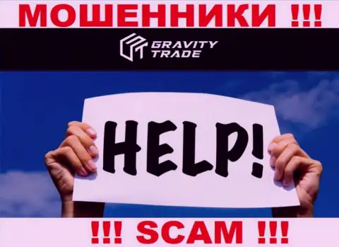 Если Вы стали пострадавшим от деяний мошенников Gravity-Trade Com, пишите, постараемся посодействовать и отыскать решение