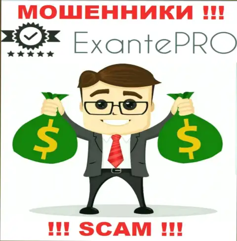EXANTE Pro Com не дадут вам вернуть обратно денежные активы, а а еще дополнительно налог потребуют