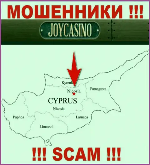 Компания ДжойКазино Ком сливает денежные средства клиентов, расположившись в оффшоре - Nicosia, Cyprus