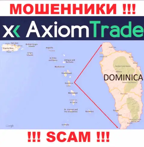 На своем информационном портале AxiomTrade написали, что они имеют регистрацию на территории - Содружества Доминики