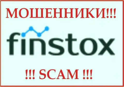 Finstox Com - это КИДАЛЫ !!! SCAM !!!
