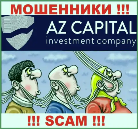 АЗ Капитал - это internet мошенники, не позволяйте им уговорить вас совместно работать, в противном случае похитят Ваши финансовые средства