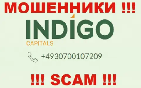Вам начали звонить internet кидалы IndigoCapitals с различных телефонных номеров ? Отсылайте их подальше