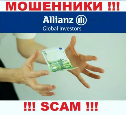 В дилинговом центре Allianz Global Investors требуют погасить дополнительно процент за возвращение денег - не поведитесь