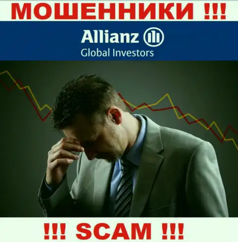 Вас обвели вокруг пальца в ДЦ Allianz Global Investors, и теперь Вы не знаете что нужно делать, обращайтесь, расскажем