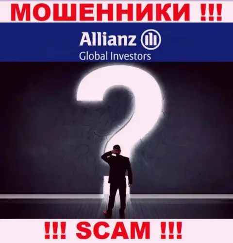 AllianzGI Ru Com тщательно прячут сведения об своих прямых руководителях