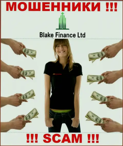 Blake Finance Ltd заманивают к себе в компанию обманными способами, будьте очень бдительны