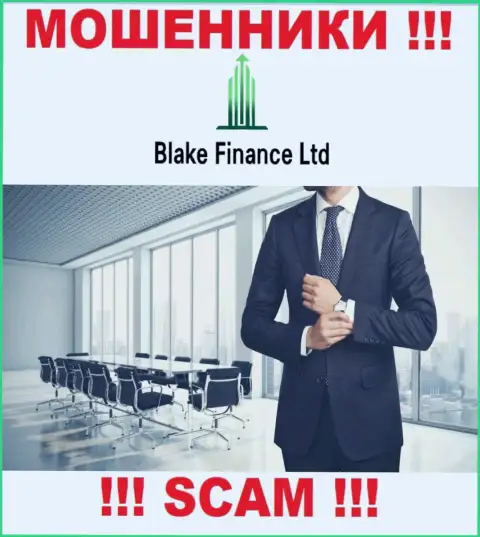 На web-ресурсе компании Blake Finance нет ни слова о их руководящих лицах - это ОБМАНЩИКИ !!!