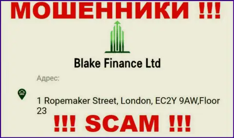 Организация Blake Finance показала фиктивный юридический адрес у себя на официальном сайте