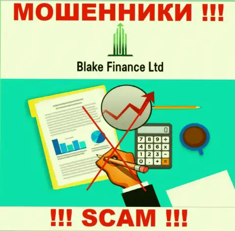 Компания Blake Finance не имеет регулятора и лицензионного документа на право осуществления деятельности