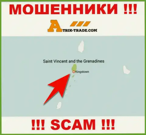 Не верьте мошенникам Atrik-Trade Com, ведь они пустили корни в оффшоре: Kingstown, St. Vincent and the Grenadines