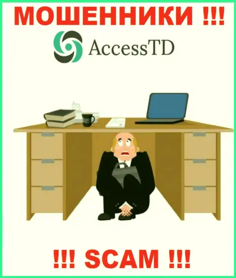 Не работайте с жуликами AccessTD - нет инфы о их прямых руководителях
