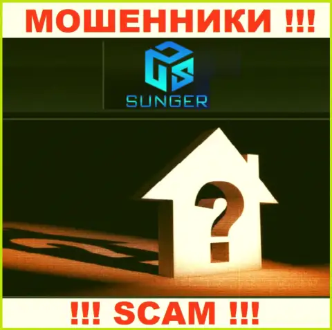 Будьте очень бдительны, совместно работать с организацией SungerFX не нужно - нет инфы об официальном адресе конторы