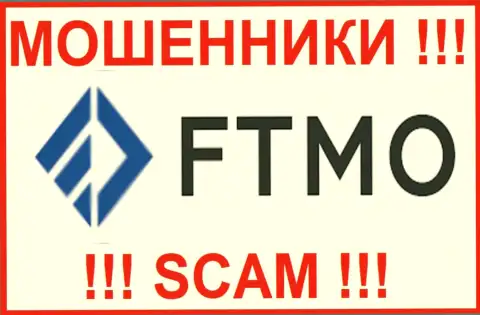 FTMO Com - это МОШЕННИК !!!