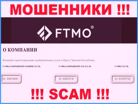 Организация FTMO засветила свой регистрационный номер на официальном web-ресурсе - 09213741