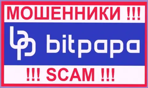 BitPapa Com это ШУЛЕР !!!