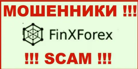 FinXForex Com - это СКАМ ! ЕЩЕ ОДИН МОШЕННИК !!!