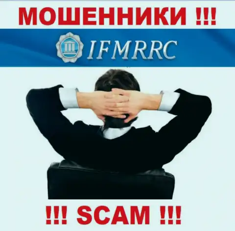 На интернет-портале IFMRRC Com не представлены их руководящие лица - мошенники без всяких последствий крадут средства