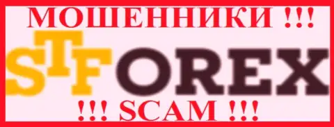 Логотип МОШЕННИКА STForex Ltd