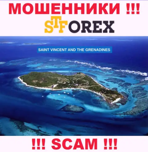 СТФорекс Лтд это internet мошенники, имеют оффшорную регистрацию на территории St. Vincent and the Grenadines