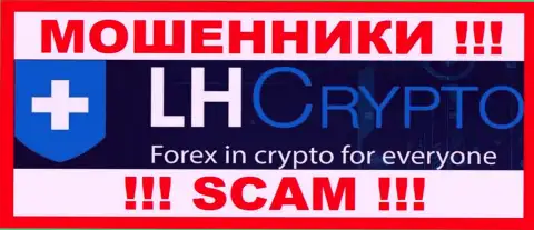 Логотип МОШЕННИКОВ LH Crypto