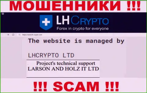 Организацией LH Crypto руководит ЛХКРИПТО ЛТД - сведения с официального информационного ресурса шулеров