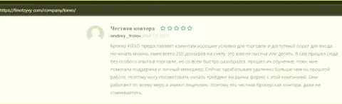 Еще положительные объективные отзывы о Киехо Ком на веб-сервисе FinOtzyvy Com