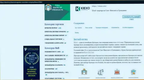 Обзор о условиях торгов форекс брокера KIEXO, представленный на веб-ресурсе директори финансмагнатес Ком