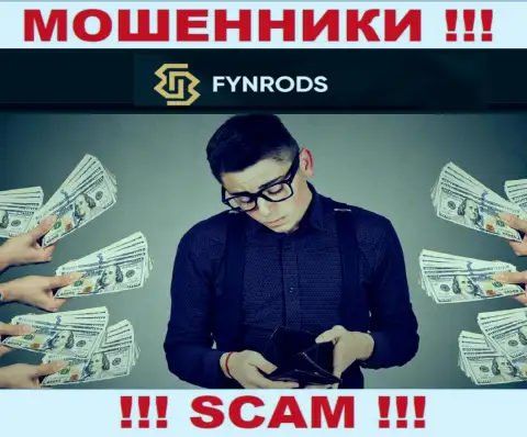 Fynrods Com - это РАЗВОДНЯК !!! Заманивают клиентов, а потом отжимают все их денежные вложения