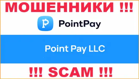 Контора PointPay Io находится под управлением организации Point Pay LLC