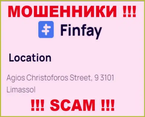 Оффшорный адрес ФинФзй Ком - Agios Christoforos Street, 9 3101 Limassol, Cyprus