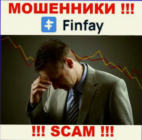 Возврат вкладов с брокерской компании FinFay Com вероятен, расскажем как