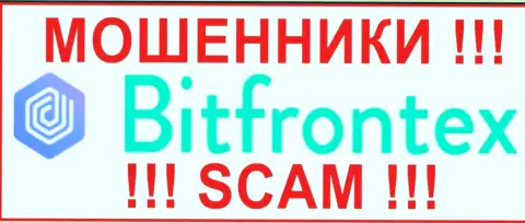 BitFrontex - это МОШЕННИК !