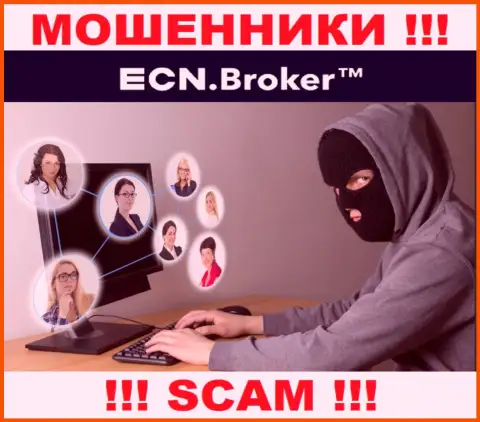 Место телефонного номера интернет махинаторов ECN Broker в блеклисте, внесите его немедленно