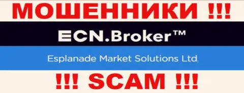 Инфа об юридическом лице компании ECN Broker, это Esplanade Market Solutions Ltd