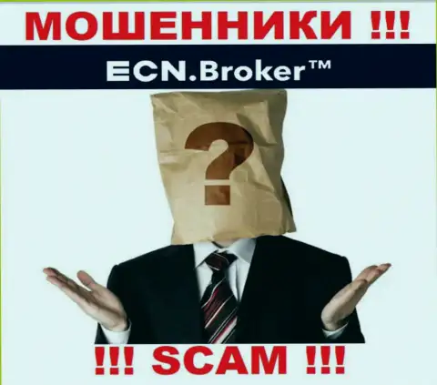 Ни имен, ни фотографий тех, кто руководит компанией ECN Broker во всемирной сети интернет нигде нет