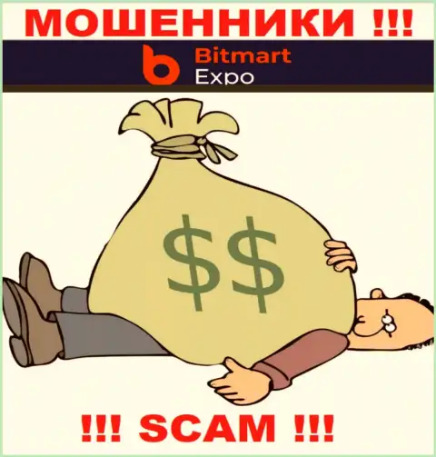 Bitmart Expo ни рубля Вам не отдадут, не погашайте никаких комиссий
